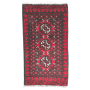 Rugs Of Persia / 100 X 50CM Ruby Red Afghan Bokhara Hand Made Wool Rug