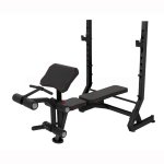All-in-one Functional Weight Bench