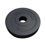 Olympic Vinyl Weight Plate 50 51 Mm - 5KG