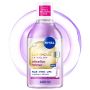 Nivea LUMINOUS630 Skin Glow Miccellar Water 400ML