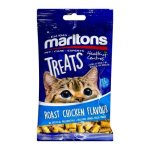 Marltons Centre Chicken 50G