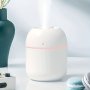 Portable MINI Humidifier - Cool Mist Aroma Diffuser For Car Office Bedroom Travel Back To School - Creative Gifts