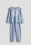 Jersey Pyjamas - Blue Frozen