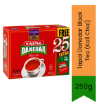 Danedar Black Tea Kali Chai 250G - Granular Loose Leaf Black Tea For Daily Karak Chai & Milk Tea Delivers Rich