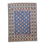 Carpet Express & Decor/handmade Color Afghan Deep Blue/red Rug- 197 X 150CM