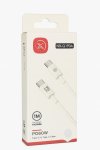 XO-NB-Q-190A Type-c To Type-c Charging Cable 60W