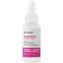 Afri Pure Regenerating Face Oil 30ML