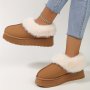 Women's Solid Color Platform Snow Boots Casual Slip On Plush Lined Boots Comfortable Winter Boots