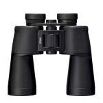 Nikon Action 16X50 Binoculars- BINNIAC16X50