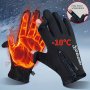 1PAIR Waterproof And Cold-proof Men's Gloves With Non-slip Grip And Index Finger Ideal For Outdoor Sports And Fishing In Spring And Winter With Added Warmth