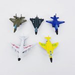 Fighter Plane - Factory Plaza