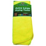 - Microfibre Drying Towel Extra Large Drying Towel 750MM X 600MM