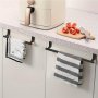 Elegant Stainless Steel Towel Bar: A Stylish And Space-saving Solution For Bathroom And Kitchen Towel Storage