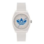 Adidas Project Two White Dial Watch