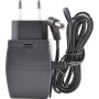 Roboguard Charger 220V