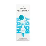 DQUIP Bath & Body Scrub Brush Set Rechargeable 4PCS