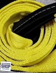 Towing Rope Tree Trunk Protector 7.5CM X 3M