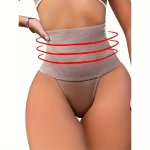 High Waist Shaping Panties Tummy Control Compression Slimming Panties Women's Underwear & Shapewear
