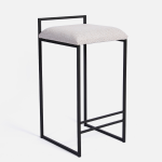Emerging Creatives Brooklyn Kitchen Stool - Sand