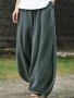 Solid Color Baggy Harem Pants Casual Elastic Waist Comfy Pants With Pocket Women's Clothing