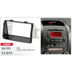 11-073 Kia Sorento In Dash Car Radio Trimplate