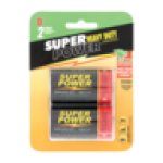 D Heavy Duty Batteries 2-PACK