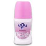 Anti-perspirant Roll On 50ML - Secret Rose