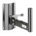 Adam SMBS5 Hall Wall Mount For Speakers Black