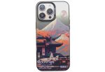 Jap Mountain Racer Compatible Mobile Phone Case