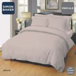 Simon Baker 200 Thread Count Poly 50 COTTON 50 Percale - Mocha Duvet Cover Various Sizes - Mocha Double Std 200CM X 200CM +