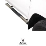 Foton Tunland G7 Single Cab Side Steps Stainless For