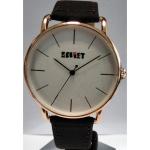 Soviet Gents Leather Analogue