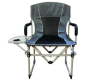 Portable Outdoor Camping Fishing Folding Director With Side Table Foldable Chair Grey