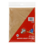 A5 Brown Kraft Paper Book Covers 10-PACK