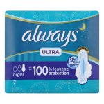 Always Ultra Extra Long 7'S
