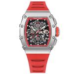 Pagani Design PD-YS011 - Red Silver