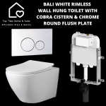 Bali White Rimless Wall Hung Toilet With Cobra Concealed Cistern & Round Flush Plate
