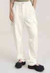 G-star Raw Soft Outdoors Pant Wmn - Lt Chalk Gd