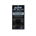 Sato Ink Roller PB3 Front