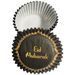 Eid Mubarak Dark Cupcake Casing 50PC