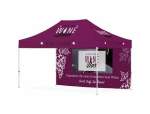 Ovation Gazebo 4.5 X 3M - 1 Long Full-wall Skin