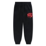 Nike Boys Vintage French Terry Trackpants In Black - Black XL