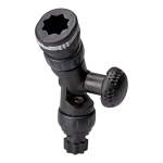 Railblaza Adjustable Extender R-lock