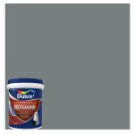 Dulux Roofguard Roof Paint Summit Grey 20L