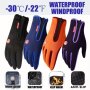 Seasonal Cycling Gloves For Men And Women Touchscreen And Waterproof With Zipper Closure Perfect For Outdoor Activities Such As Hiking Skiing And Cycling