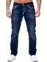 Men's Casual Slim Fit Jeans Chic Street Style Medium Stretch Denim Pants