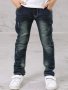 Boy's Badge Pattern Distressed Denim Pants - Cool Casual Slim Fit Jeans Outdoor Trendy Gift