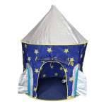Astronaut Rocket Tent And Space Reward Stickers