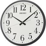 Seiko Wall Clock - QXR210K