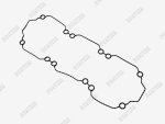 Mercury 2.5L Efi & Dfi Seal Cylinder Head Gasket